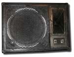 ASS monitor (used)
