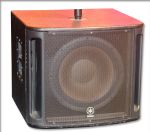 Yamaha msr800w (pair)